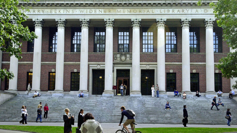 L'Université d'Harvard à Cambridge, dans le Massachusetts. (William B. Plowman/Getty Images)