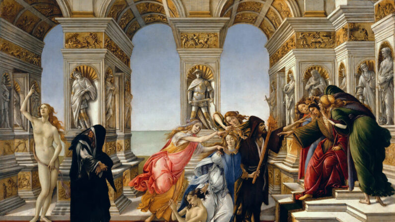 « La Calomnie d'Apelle » (en italien : La Calunnia di Apelle), vers 1496, par Sandro Botticelli. Tempera sur panneau ; 62 cm par 91 cm. Galerie des Offices, Florence, Italie. (Domaine public)