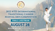 [AVIS PROGRAMME] La Compétition internationale d’arts martiaux chinois traditionnels 2022 bientôt sur NTD