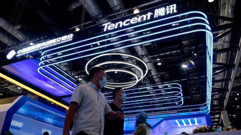 Stand de Tencent lors de la Foire internationale du commerce des services de Chine (CIFTIS), à Pékin, le 6 septembre 2020. (NOEL CELIS/AFP via Getty Images)
