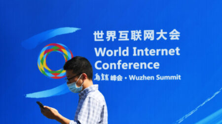 La Chine veut contrôler Internet dans le monde – le peut-elle?