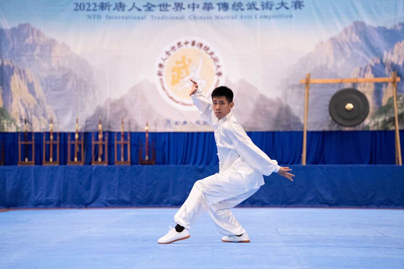 Comprendre la culture chinoise à travers la pratique des arts martiaux traditionnels