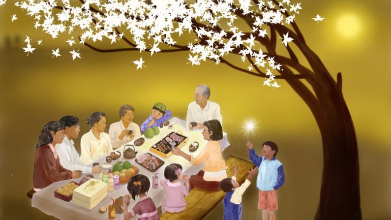 Les réunions de famille sont une activité importante de la fête de la mi-automne. (S.M. Yang/Epoch Times)