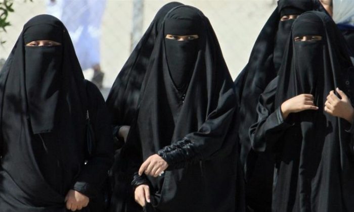 Saoudiennes à Hofuf, en Arabie saoudite, le 22 novembre 2007. (Hassan Ammar/AFP/Getty Images)