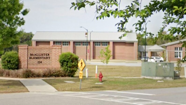 École primaire McAllister, Richmond Hill (Capture d'écran/Google Maps) 