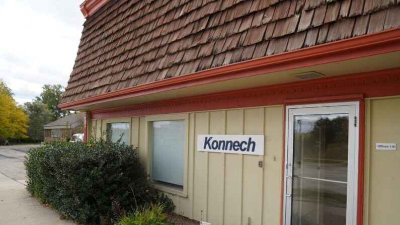 Le bureau de Konnech Corporation à Okemos, dans le Michigan, près de Lansing, le 8 octobre 2022. (Steven Kovac/Epoch Times)