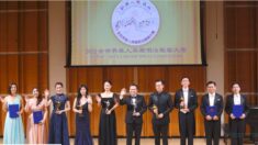 Le Concours international de chant chinois met à l’honneur les arts vocaux traditionnels