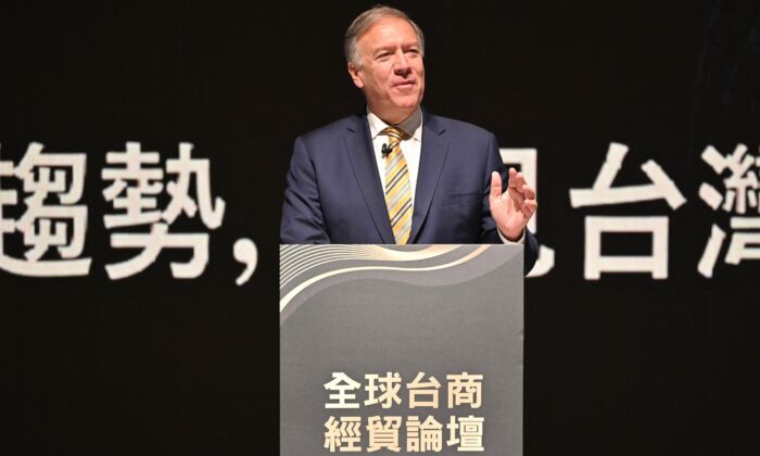 L'ancien secrétaire d'État américain Mike Pompeo lors du Global Taïwan Business Forum à Kaohsiung, le 27 septembre 2022. (Sam Yeh / AFPvia Getty Images)
