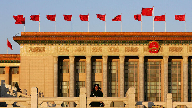 Le Grand Hall du Peuple où aura lieu le XXe Congrès national du Parti communiste chinois, à Pékin.  (Andrew Wong/Getty Images)