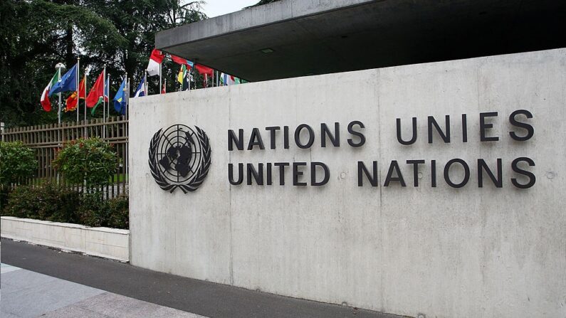 Siège de l’ONU à Genève. (Johannes Simon/Getty Images)