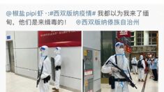 Confinement dans le Yunnan: la police chinoise armée de mitrailleuses bloque les touristes à l’aéroport
