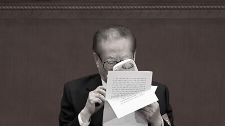 Le règne de Jiang Zemin par la corruption