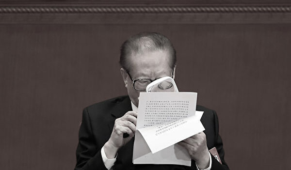 Le règne de Jiang Zemin par la corruption