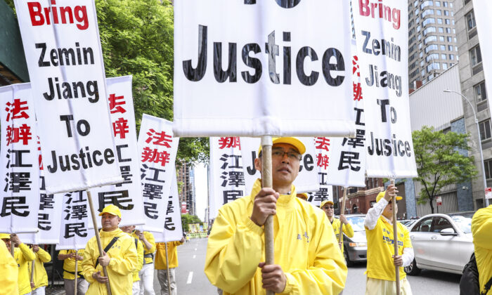 Défilé de Falun Gong à Manhattan, le 16 mai 2019. (Samira Bouaou/Epoch Times)