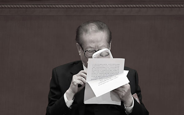 L'ancien dirigeant du Parti communiste chinois Jiang Zemin au Grand Hall du peuple à Beijing, en Chine, le 24 octobre 2017. (Lintao Zhang/Getty Images)