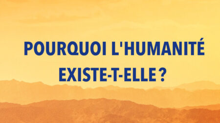 Le fondateur du Falun Gong M. Li Hongzhi publie « Pourquoi l’humanité existe-t-elle ? »