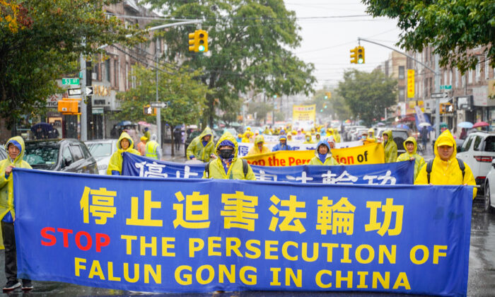 Défilé à Brooklyn, New York, le 2 octobre 2021, pour mettre fin à la persécution du régime chinois. (Zhang Jingchu/Epoch Times)