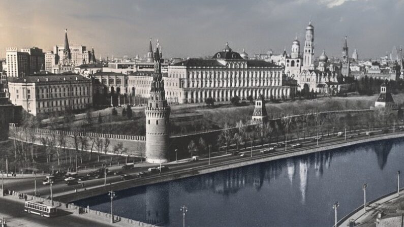 Le Kremlin - Moscou - Russie (Pixabay)