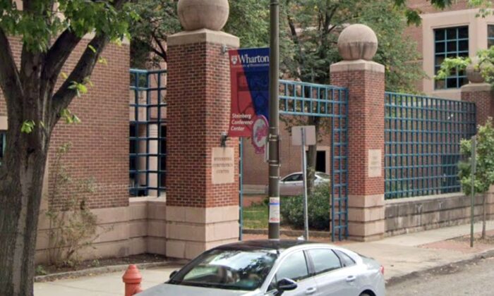La Wharton School de l'Université de Pennsylvanie à Philadelphie. (Google Maps/ capture d'écran via Epoch Times)
