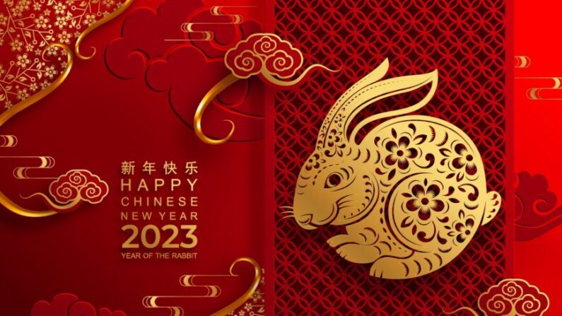 Nouvel An chinois 2023, l'année du lapin. (Siam Vector/Shutterstock)