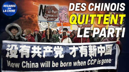 Focus sur la Chine – Des citoyens quittent le parti communiste chinois