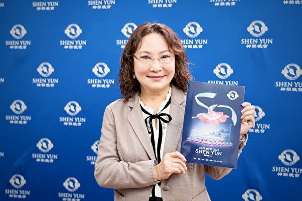 Shen Yun « purifie la négativité présente dans notre corps et notre esprit », déclare la directrice d’une fondation culturelle taïwanaise