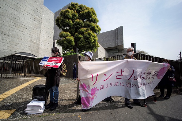 Japon: une femme acquittée après l'abandon de ses jumeaux mort-nés