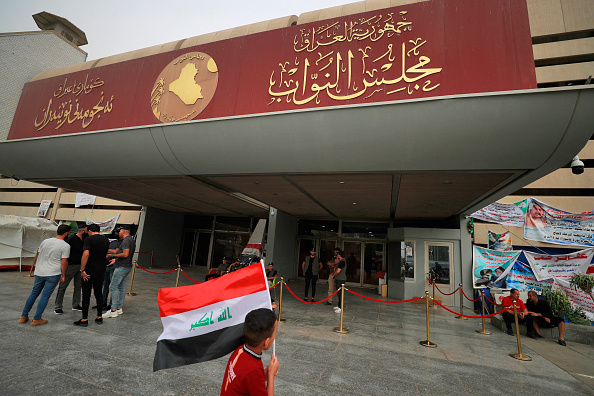 Devant le parlement irakien. Illustration (AHMAD AL-RUBAYE/AFP via Getty Images)