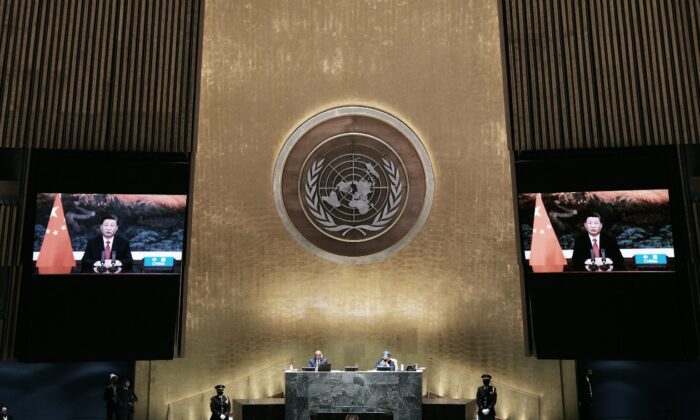 Le chef du Parti communiste chinois Xi Jinping s'adresse virtuellement à la 76e session de l'Assemblée générale de l'ONU le 21 septembre 2021 à New York. (Spencer Platt/POOL/AFP via Getty Images)