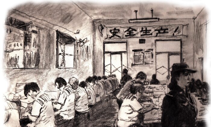 Illustration d'un camp de travail forcé en Chine. (Minghui.org)


