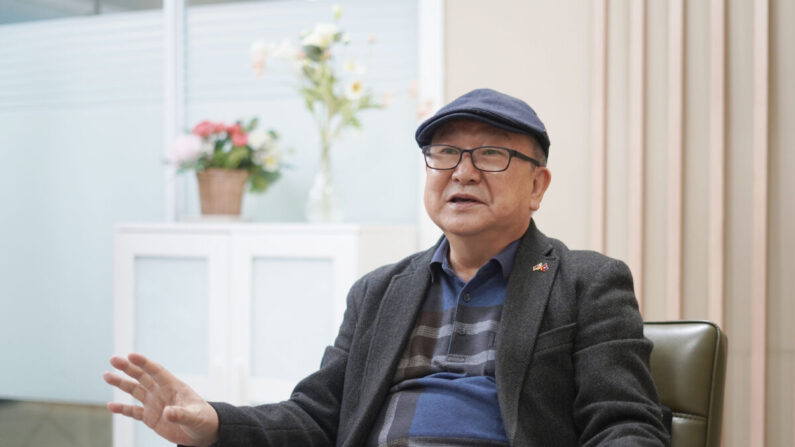 Chang Seok-yong, président du Comité des critiques d'art coréens. (Lee You-jung/Epoch Times)