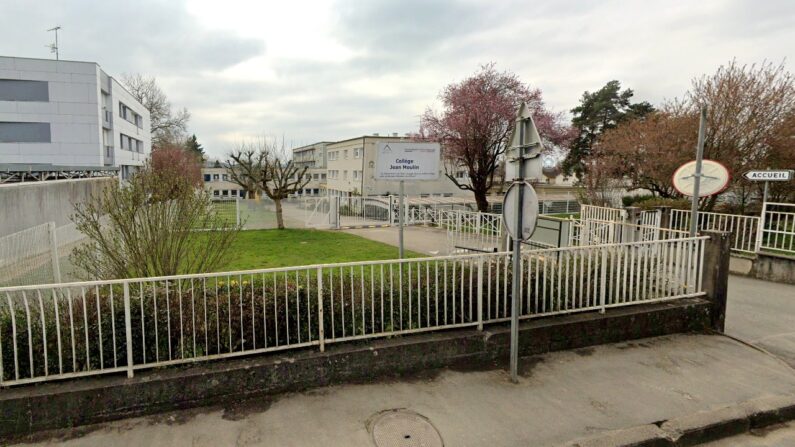 Collège Jean-Moulin de Saint-Amand-Montrond - Google maps