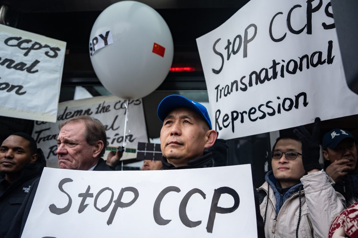 La fuite du rapport d'un officier de police chinois révèle des détails sur les activités policières du PCC à l'étranger