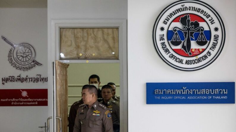 La police thaïlandaise a élargi son enquête sur Sararat Rangsiwuthaporn, une femme accusée d'une série de meurtres par empoisonnement au cyanure. (Photo JACK TAYLOR/AFP via Getty Images)
