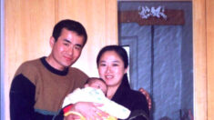 La fille d’une famille de pratiquants de Falun Gong subit la persécution depuis l’âge de 10 mois