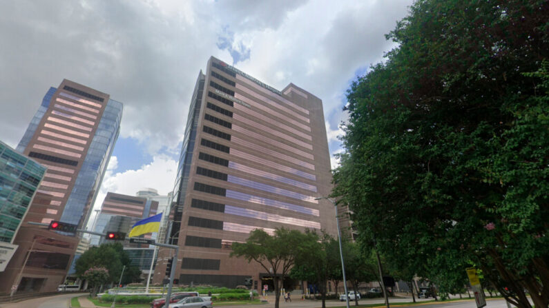 L'hôpital pour enfants de Houston, au Texas. (Google Maps/Capture d'écran via Epoch Times)