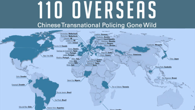 Les « stations de service » de la police chinoise à l'étranger sont présentes dans des dizaines de pays sur les cinq continents. (Avec l'aimable autorisation de Safeguarddefenders)