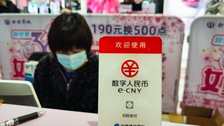 Le Yuan numérique chinois permet à Pékin de renforcer son contrôle sur la population selon un expert