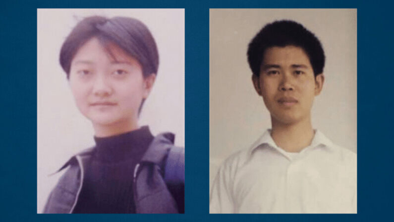 Photo d'archives non datée de Zhang Yibo (à gauche) et He Binggang (à droite). (Avec l'aimable autorisation de Falun Dafa Infocenter)