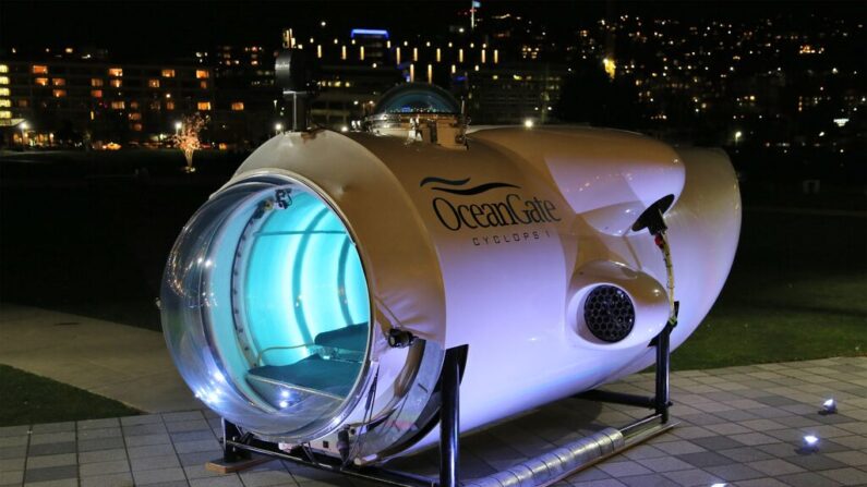 Le submersible Cyclops 1 d'Ocean Gate exposé au Musée de l'histoire et de l'industrie de Seattle (MOHAI) (CC BY-SA 4.0)