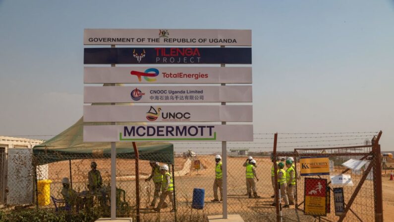 Vue générale de la construction de l'installation centrale de traitement de Total Energies à Buliisa en Ouganda, le 20 février 2023. (Photo BADRU KATUMBA/AFP via Getty Images)