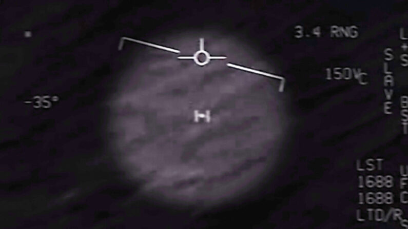 Une photo de GO FAST, une vidéo officielle du gouvernement américain sur les phénomènes aériens non identifiés (PAN), prise en 2015. (U.S. Navy)