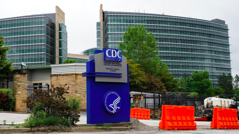 
Le siège des Centres de contrôle et de prévention des maladies (CDC) à Atlanta, le 23 avril 2020. (Tami Chappell/AFP via Getty Images)


