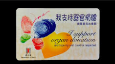 Les annulations d’inscription de donneurs d’organes à Hong Kong ont atteint un niveau record en mai