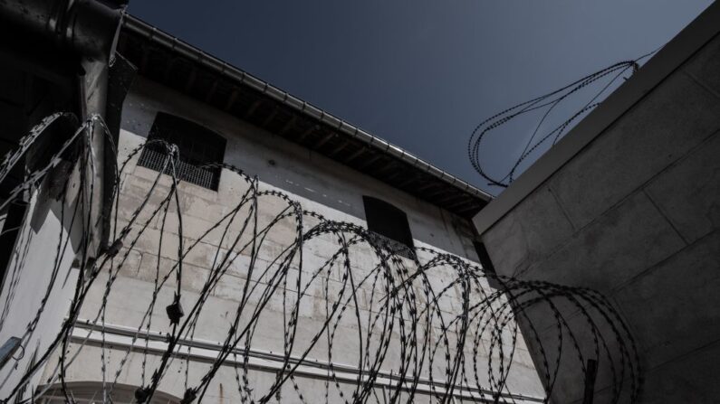 Illustration. (MARTIN BUREAU/AFP via Getty Images)