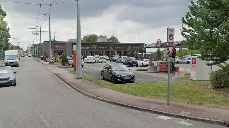 Route proche de la boulangerie Feuillette - Limoges - Google maps