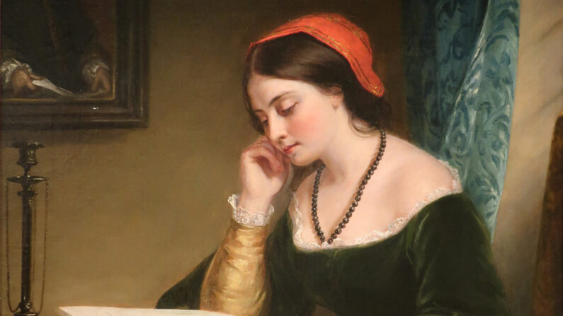 Détail de "The Fair Student (Girl Reading)" (La belle étudiante [lecture des filles]), 1858, par Daniel Huntington. (Domaine public)