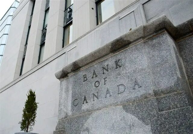 La Banque du Canada à Ottawa. (Matthew Little/Epoch Times)
