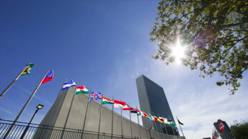 Siège des Nations Unies, le 24 septembre 2015, avant le début de la 70e réunion de l'Assemblée générale. (Dominick Reuter/AFP via Getty Images)