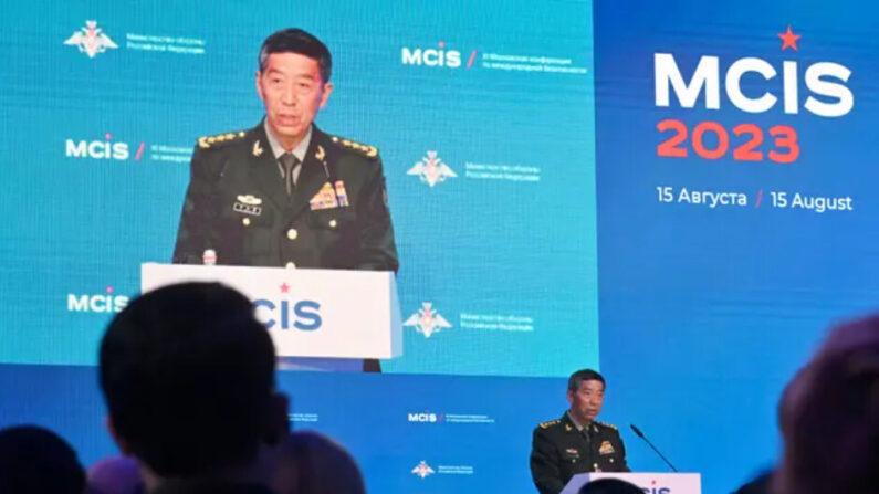 Le ministre chinois de la Défense, Li Shangfu, prononce un discours lors de la Conférence de Moscou sur la sécurité internationale à Kubinka, dans la banlieue de Moscou, le 15 août 2023. (Alexander Nemenov /AFP via Getty Images)